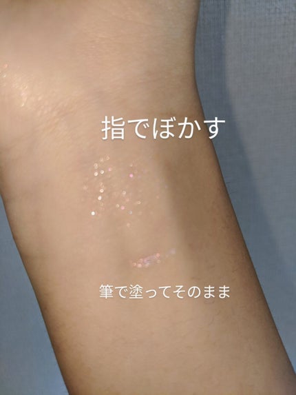 ティアー アイライナー/ETUDE/リキッドアイライナーを使ったクチコミ(4枚目)