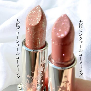 ルージュ リップジュエル ジェミーサテン 112 dream of stargazer＜スターライトブリンク＞（限定色）/JILL STUART/口紅を使ったクチコミ（3枚目）