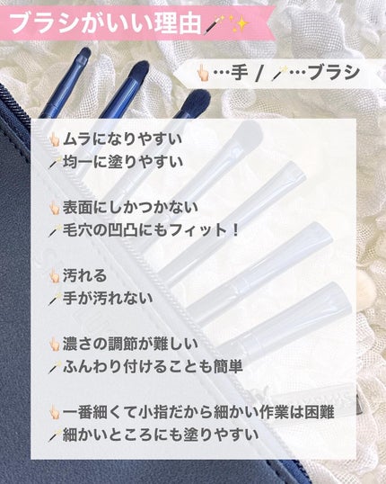 SIXPLUS 4色アイシャドウ/SIXPLUS/アイシャドウパレットを使ったクチコミ(2枚目)