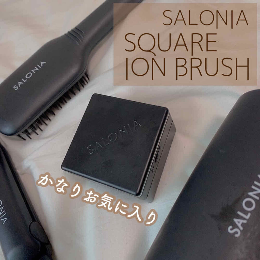 スクエアイオンブラシ/SALONIA/ヘアブラシを使ったクチコミ（1枚目）