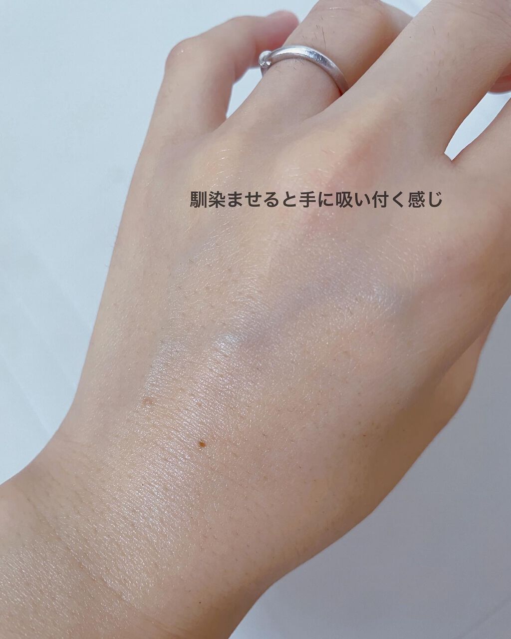 フレッシュリージュースドビタミンEマスク(90g)/Klairs/フェイスクリームを使ったクチコミ(4枚目)