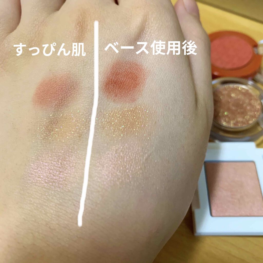 ルックアット マイアイズ/ETUDE/単色アイシャドウを使ったクチコミ（3枚目）