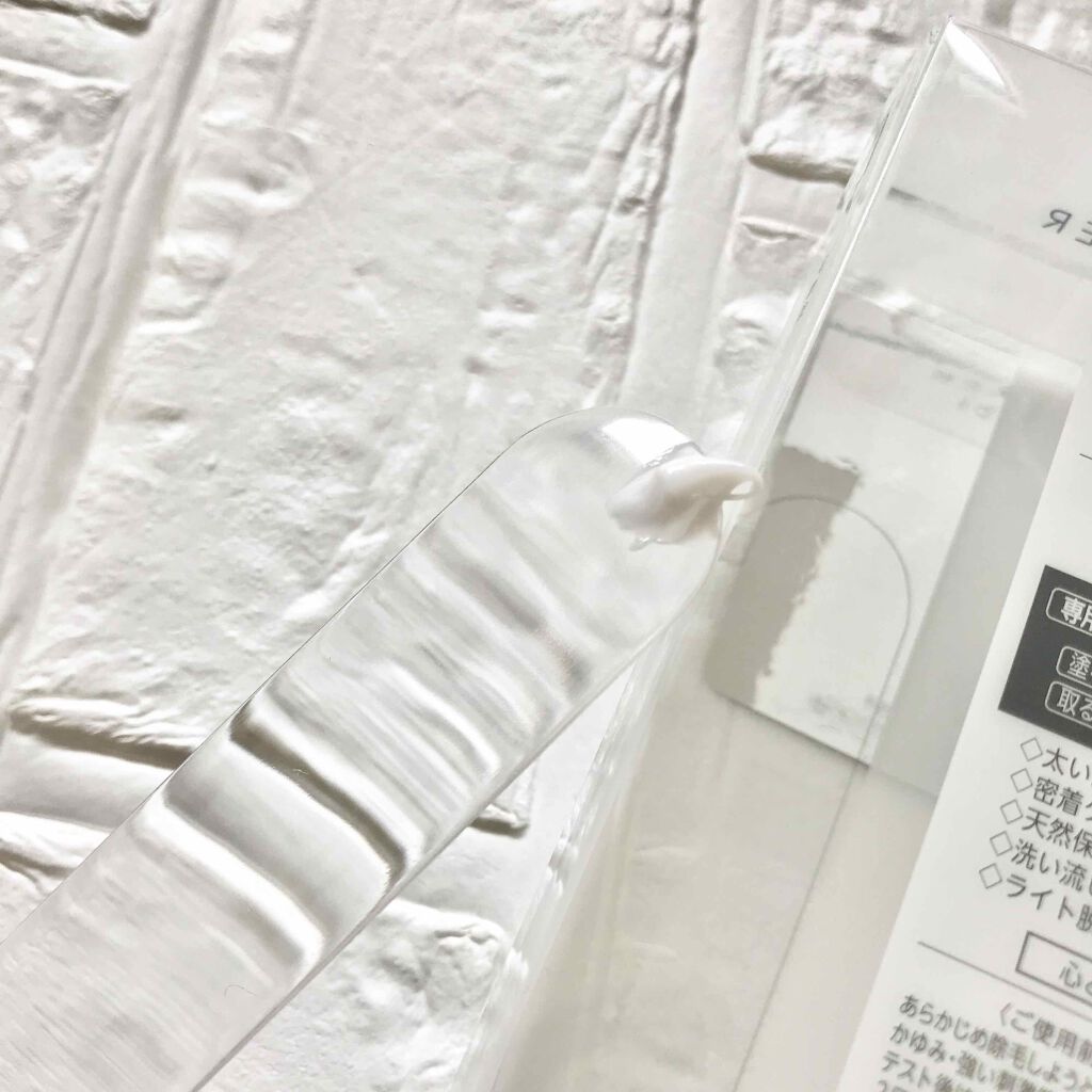 を使ったクチコミ（2枚目）