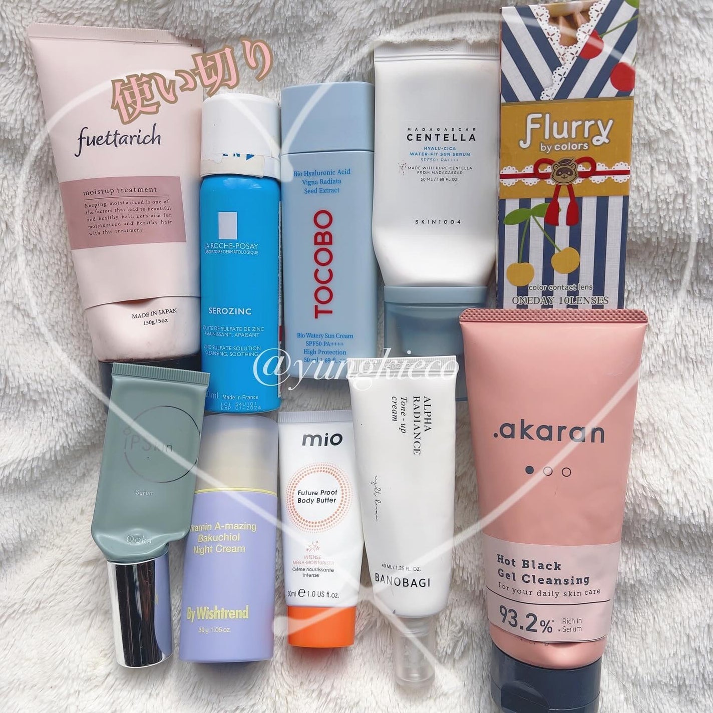 ターマルウォーター/ラ ロッシュ ポゼ/ミスト状化粧水を使ったクチコミ(1枚目)