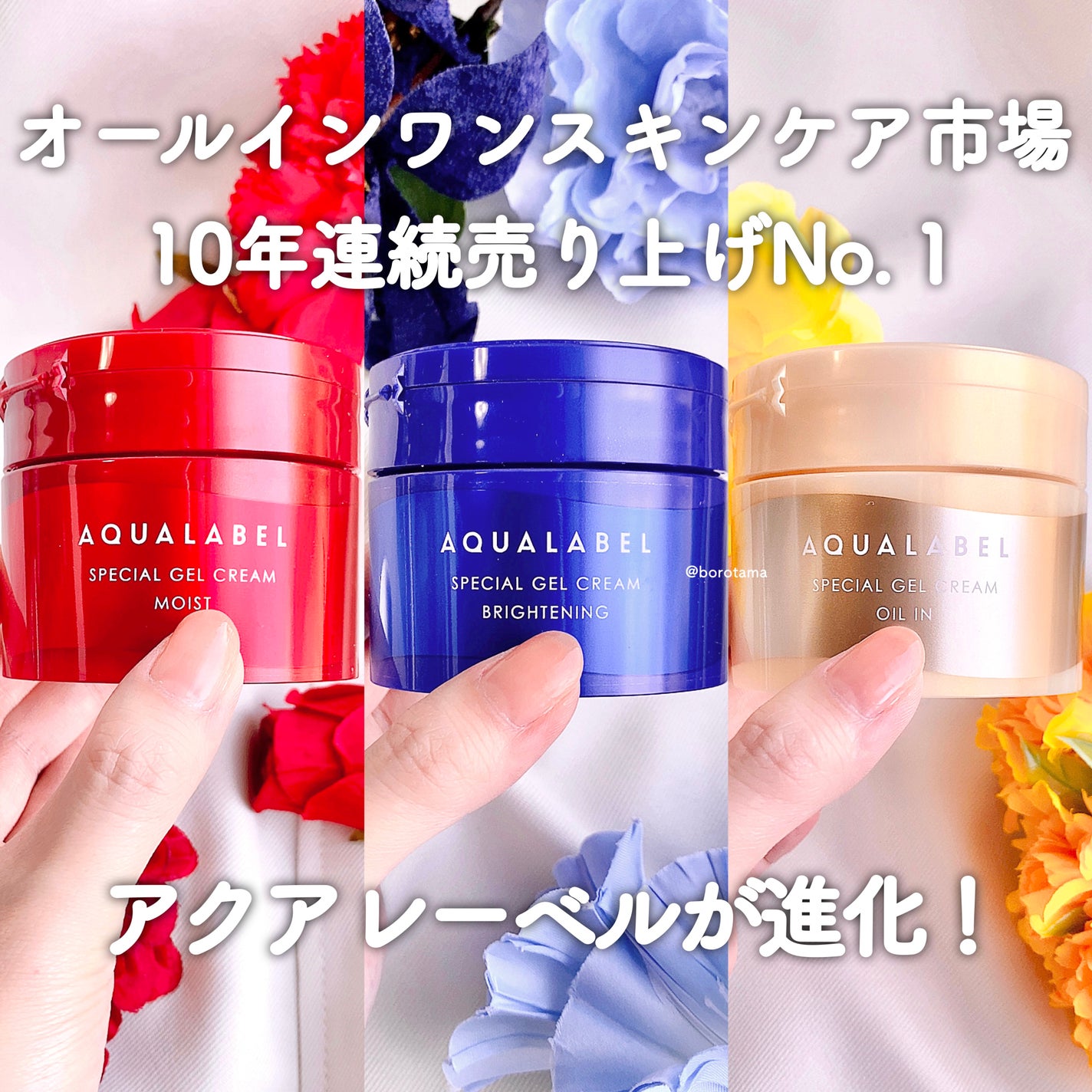 薬用 濃密美容液/d プログラム/美容液を使ったクチコミ(2枚目)