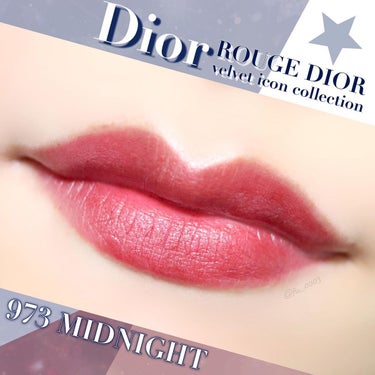 ルージュ ディオール 973 ミッドナイト ベルベット（生産終了）/Dior/口紅の画像
