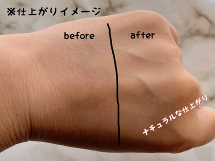 ピクジェリークセラムパウダリーBB-SP/Pesca(ペスカ)/パウダーファンデーションを使ったクチコミ(4枚目)