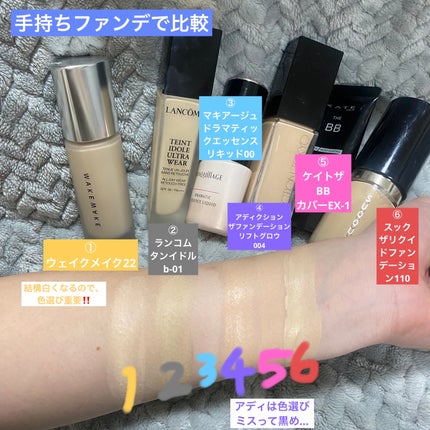 薬用クリアスキンケアセット/IHADA/スキンケアキットを使ったクチコミ(4枚目)