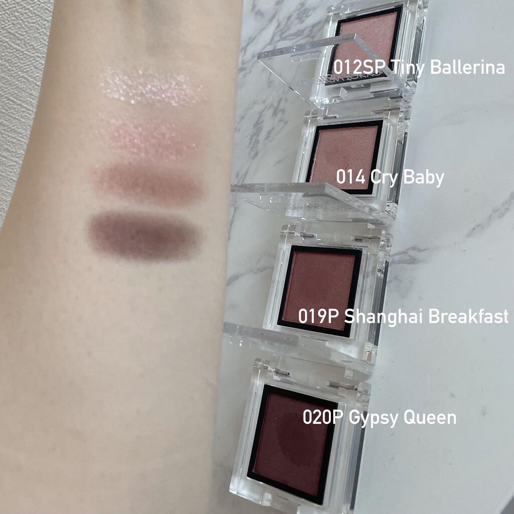 アディクション ザ アイシャドウ パール/ADDICTION/単色アイシャドウを使ったクチコミ（3枚目）