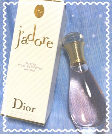 Diorのヘアミスト ジャドール

こちらも大変人気がありますね*.+ﾟ
なので香調は省かせて頂きますm(*_ _)m

今更ながら購入(❁´ω`❁)
増税前なので散財💸💰
ゴージャスな見た目もGood