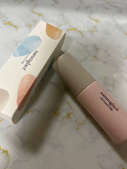 オイルコントロール ミルク /ナチュラグラッセ/化粧下地を使ったクチコミ(1枚目)