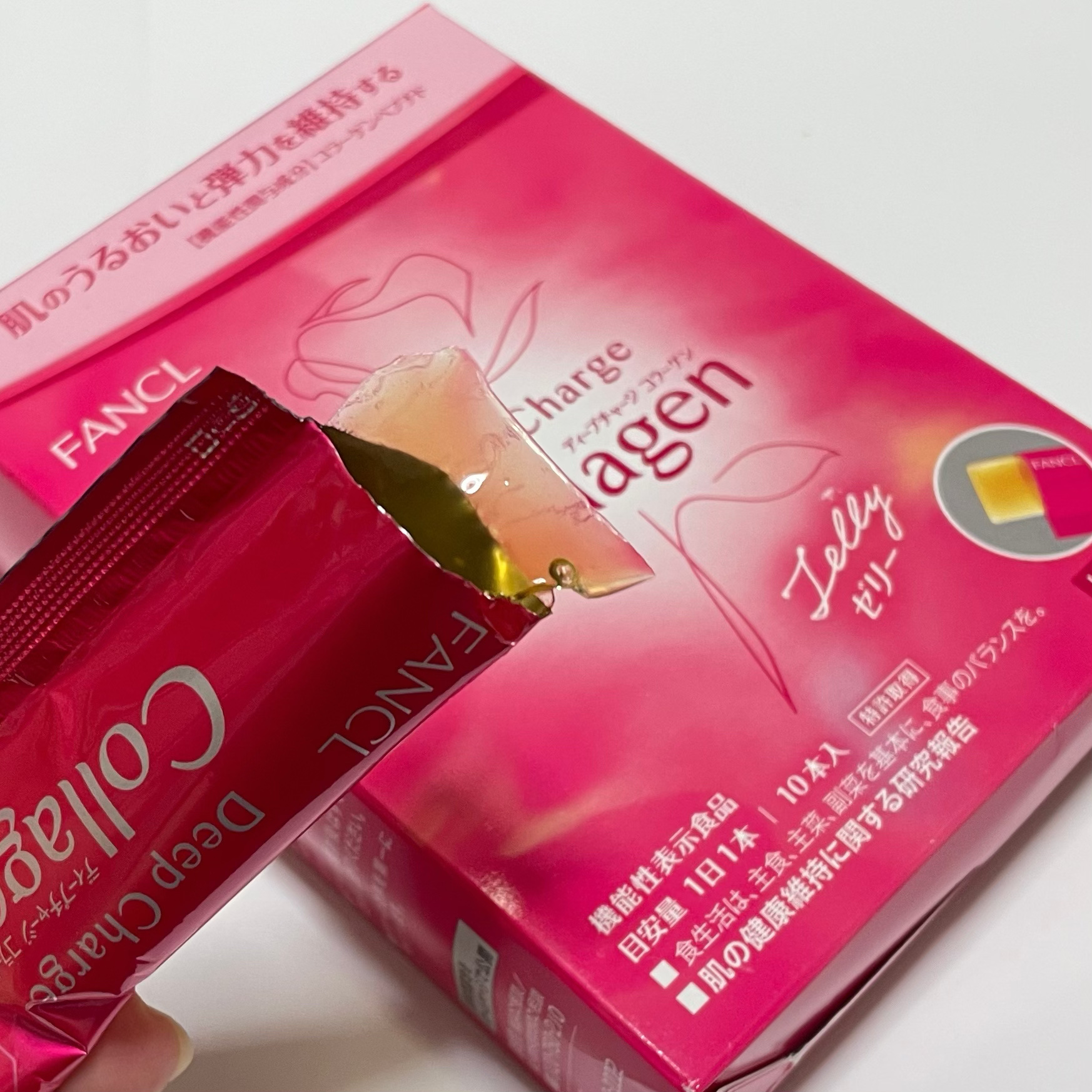 ディープチャージ  コラーゲン スティックゼリー/ファンケル/美容サプリメントを使ったクチコミ（2枚目）