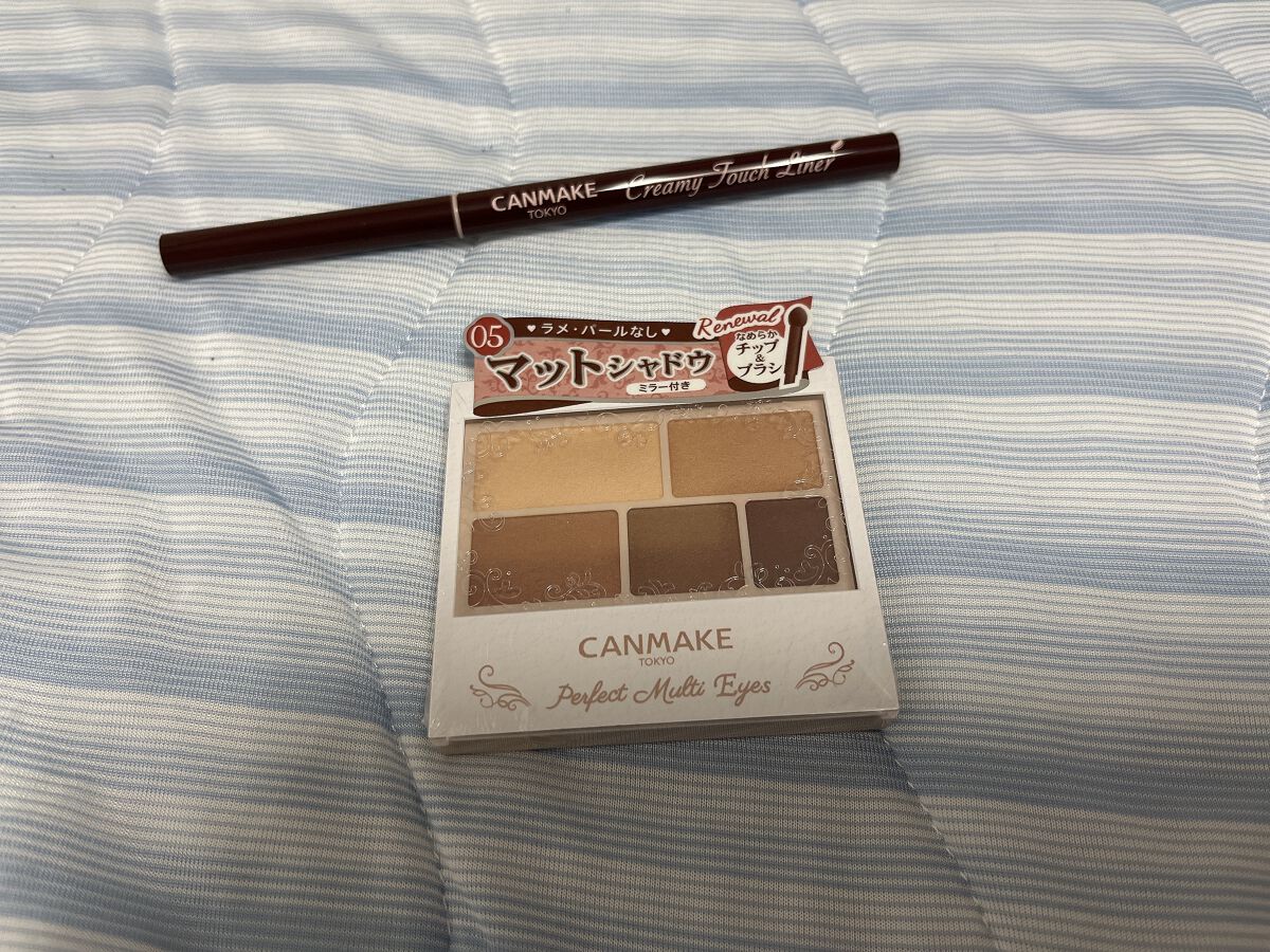 ロング＆カールマスカラ アドバンストフィルム/ヒロインメイク/マスカラを使ったクチコミ（2枚目）