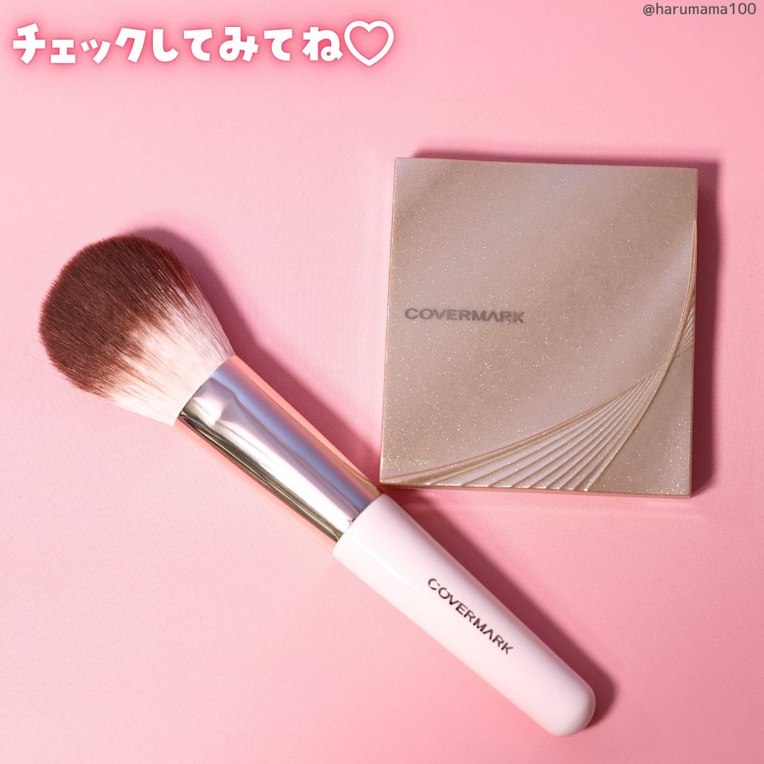 カバーマーク ライティング カラー パウダー/COVERMARK/パウダーチークを使ったクチコミ(7枚目)