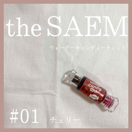 ウォーター キャンディー ティント/the SAEM/リップティントを使ったクチコミ(1枚目)