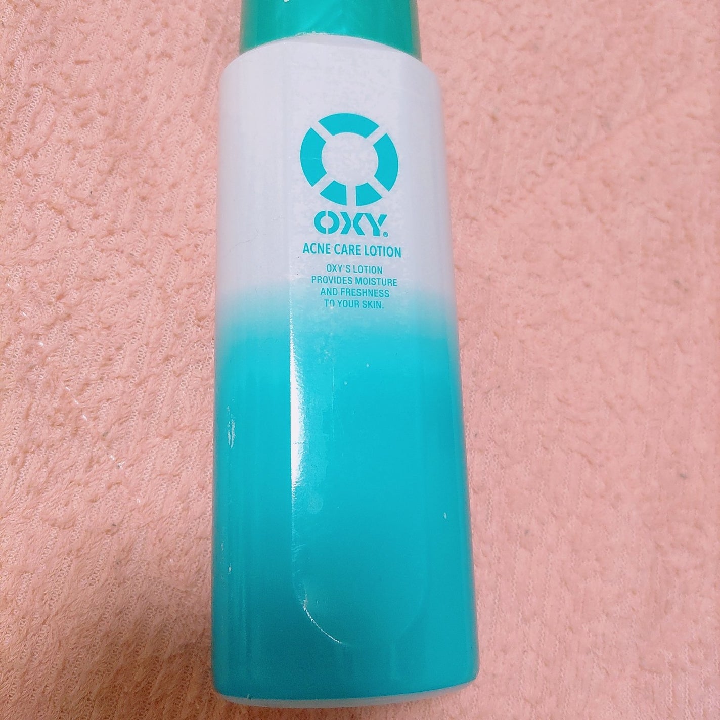 にゃんちゃんランドフォロバ100 on LIPS 「汗ふく時用#汗対策#暑さ対策🐧家族がもう使わない#オキシーアク..」(1枚目)