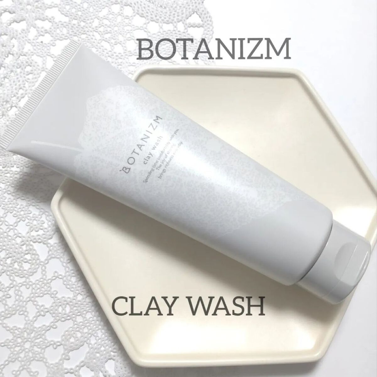 クレイウォッシュ/ボタニズム /洗顔フォームを使ったクチコミ（1枚目）