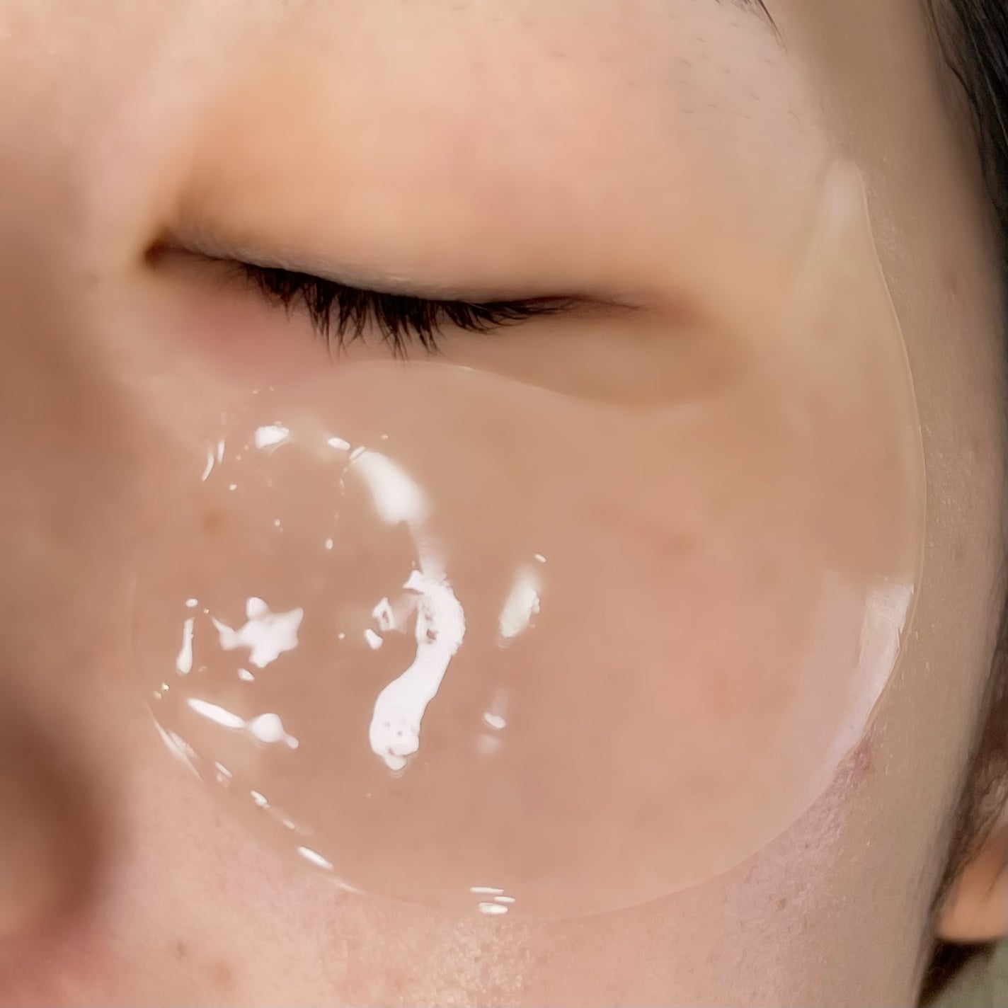 バイオームビタC黒クマアイパッチ/UIQ/シートマスク・パックを使ったクチコミ(3枚目)