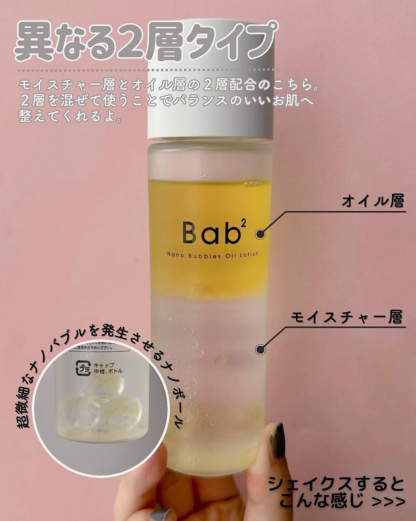 ひさ on LIPS 「←他の投稿はこちらから あの「𝖫𝖣𝖪𝗍𝗁𝖾𝖡𝖾𝖺𝗎𝗍𝗒」で𝟤..」(3枚目)