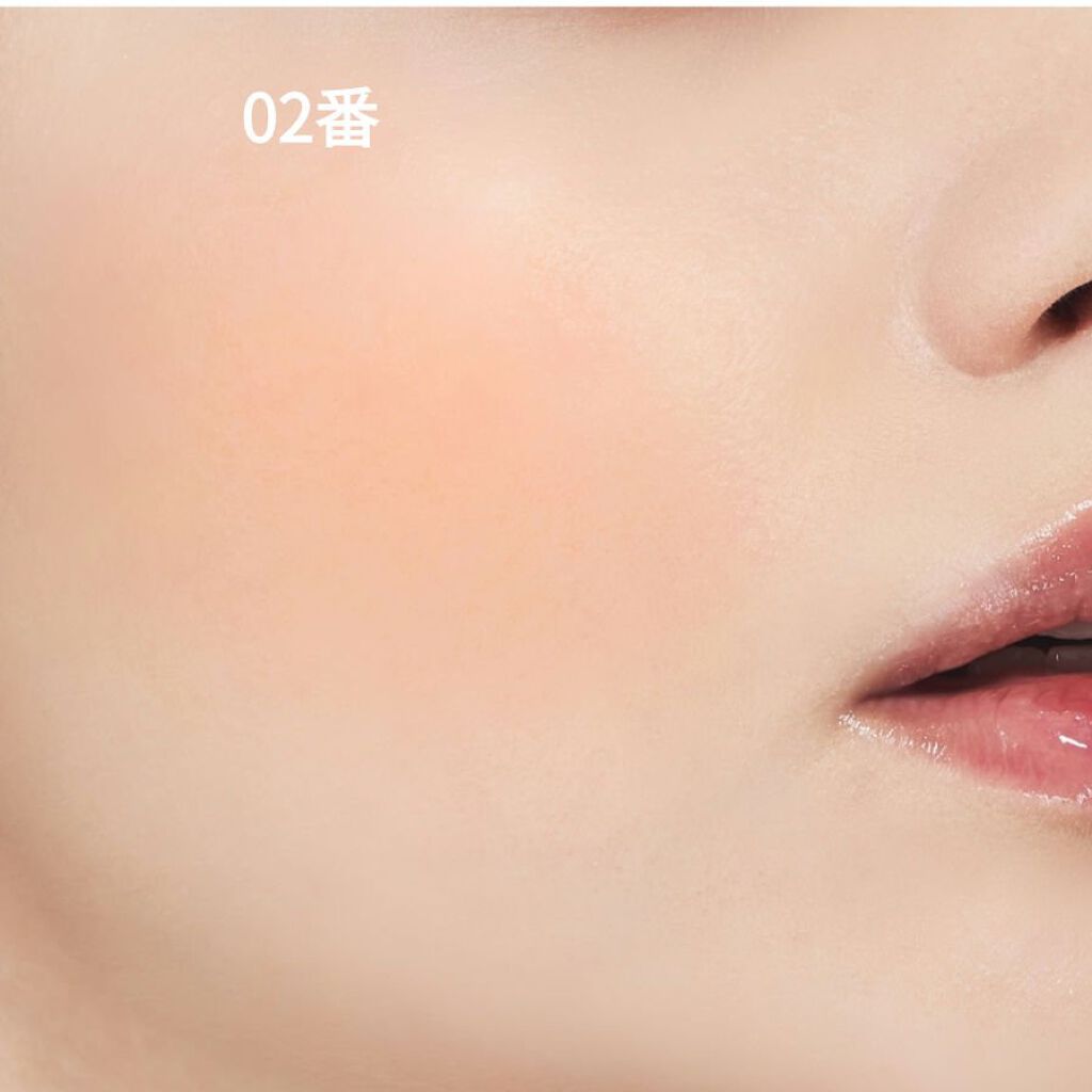 チーク ティント ＜ウォータリーチーク＞/ADDICTION/リキッドチークを使ったクチコミ（2枚目）