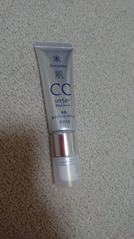 澄肌CCクリーム/米肌/CCクリームを使ったクチコミ(1枚目)