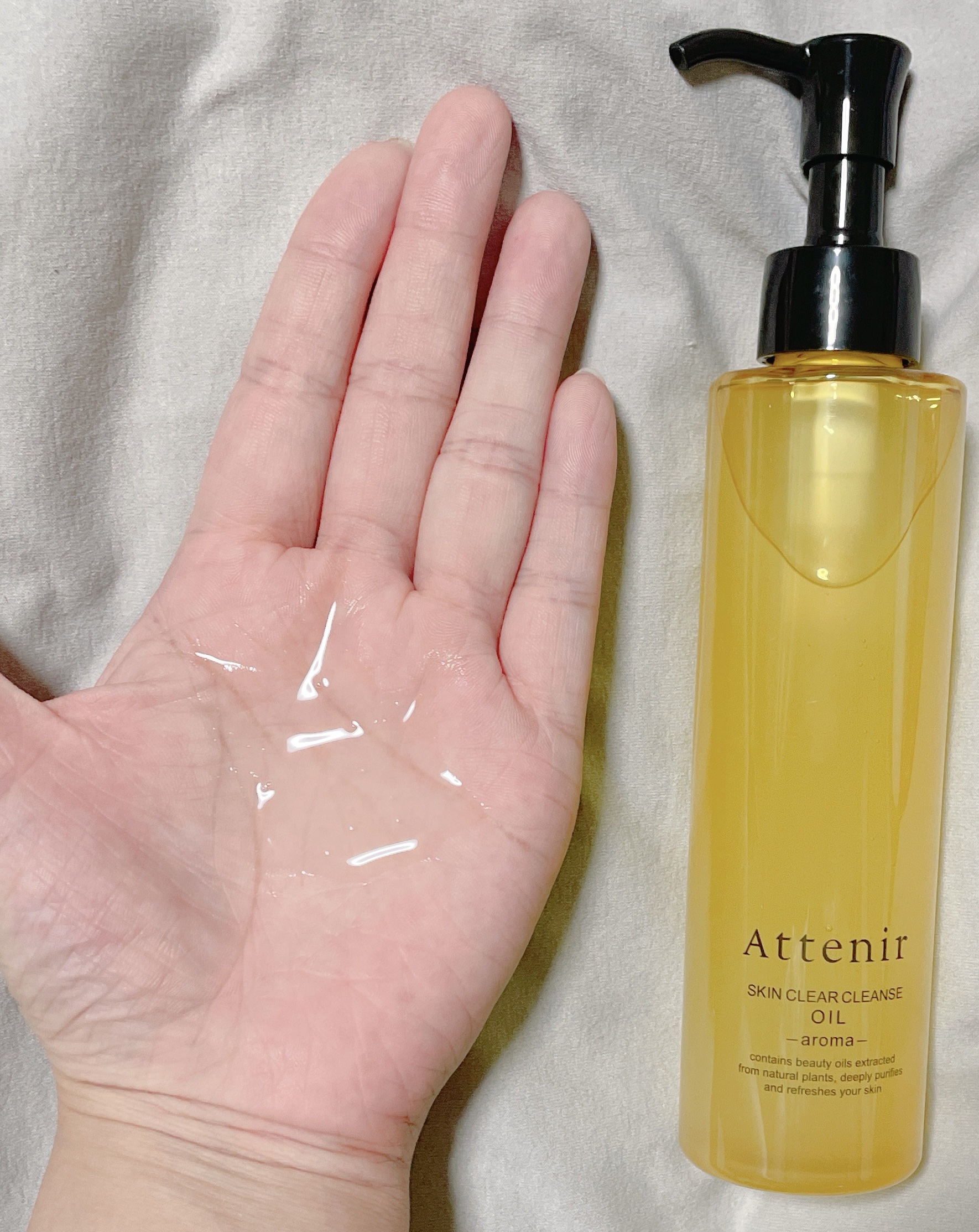 スキンクリア クレンズ オイル ＜アロマタイプ＞/アテニア/オイルクレンジングを使ったクチコミ（2枚目）