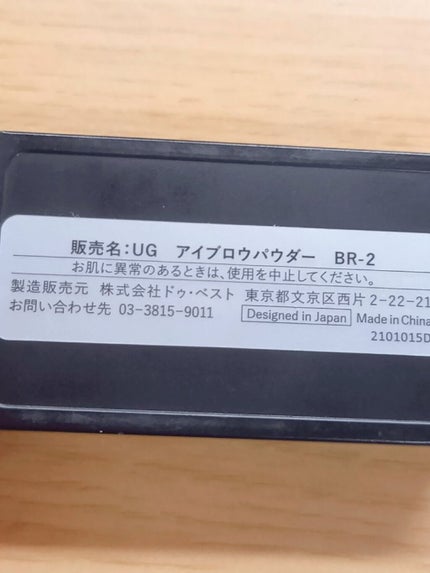 ãã¿ãð on LIPS ããã¬ãªãããããªãïŒäžéããã§ããçãã!!ã¢ã€ã¡ã€ã¯éèŠïŒã¹..ãïŒ6æç®ïŒ