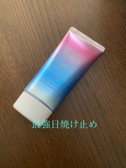 スキンアクア トーンアップUVエッセンス/スキンアクア/日焼け止めクリームを使ったクチコミ(1枚目)