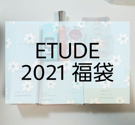 ルックアット マイアイジュエル/ETUDE/単色アイシャドウを使ったクチコミ(1枚目)