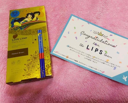 ラブ・ライナー ペンシル/ラブ・ライナー/ペンシルアイライナーを使ったクチコミ(1枚目)