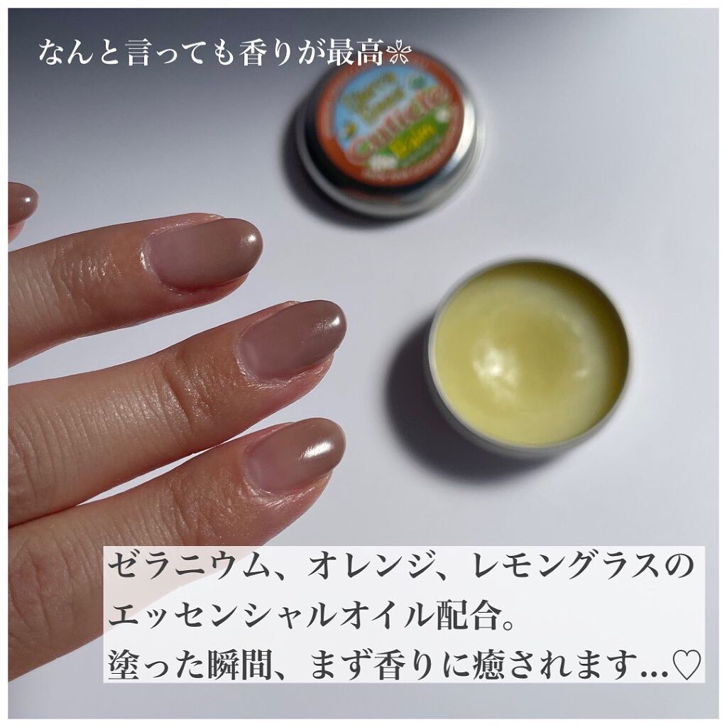 みな美 on LIPS 「.バームネイルケア💅コンパクトサイズでポーチに入れて持ち歩いて..」(3枚目)