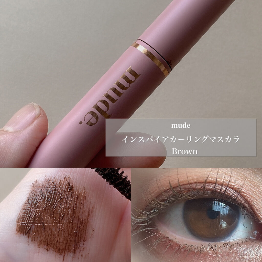 パーフェクトエクステンション マスカラ for カール/D-UP/マスカラを使ったクチコミ（2枚目）