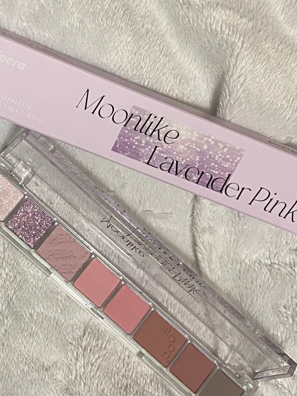 オール テイク ムード パレット(24AD)/PERIPERA/アイシャドウパレットを使ったクチコミ(6枚目)