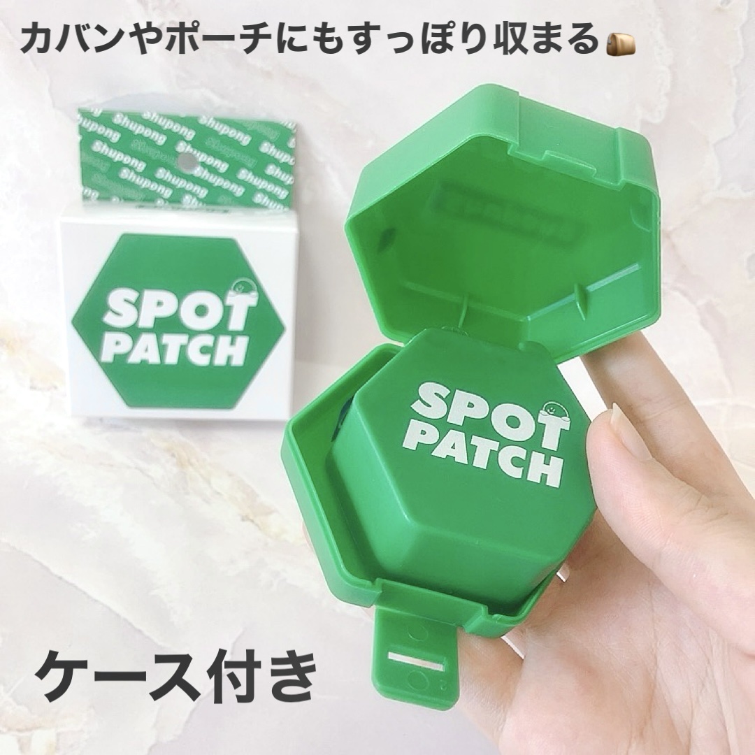 SPOT PATCH ロールタイプ/Shupong/にきびパッチを使ったクチコミ（2枚目）