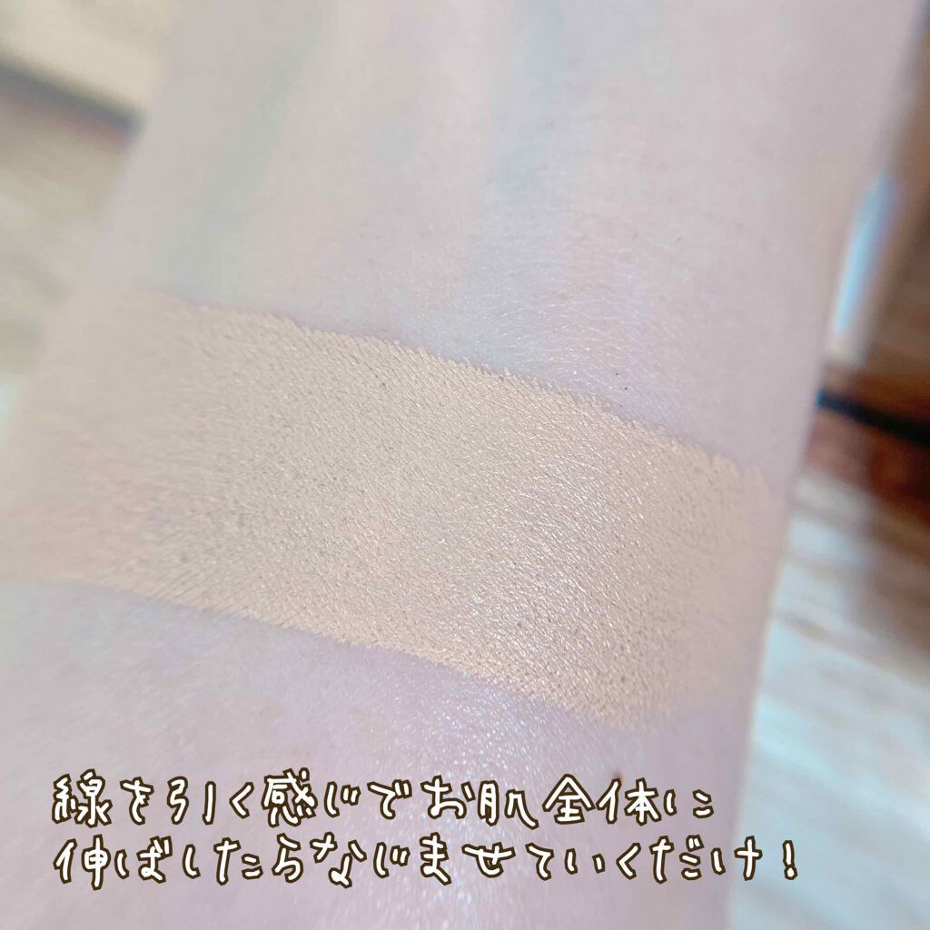 24 ミネラルモイストスティックファンデ/24h cosme/その他ファンデーションを使ったクチコミ(3枚目)