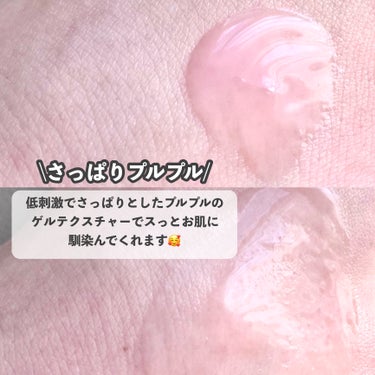 Vegan collagen firming ampoule/suiskin/美容液を使ったクチコミ（3枚目）