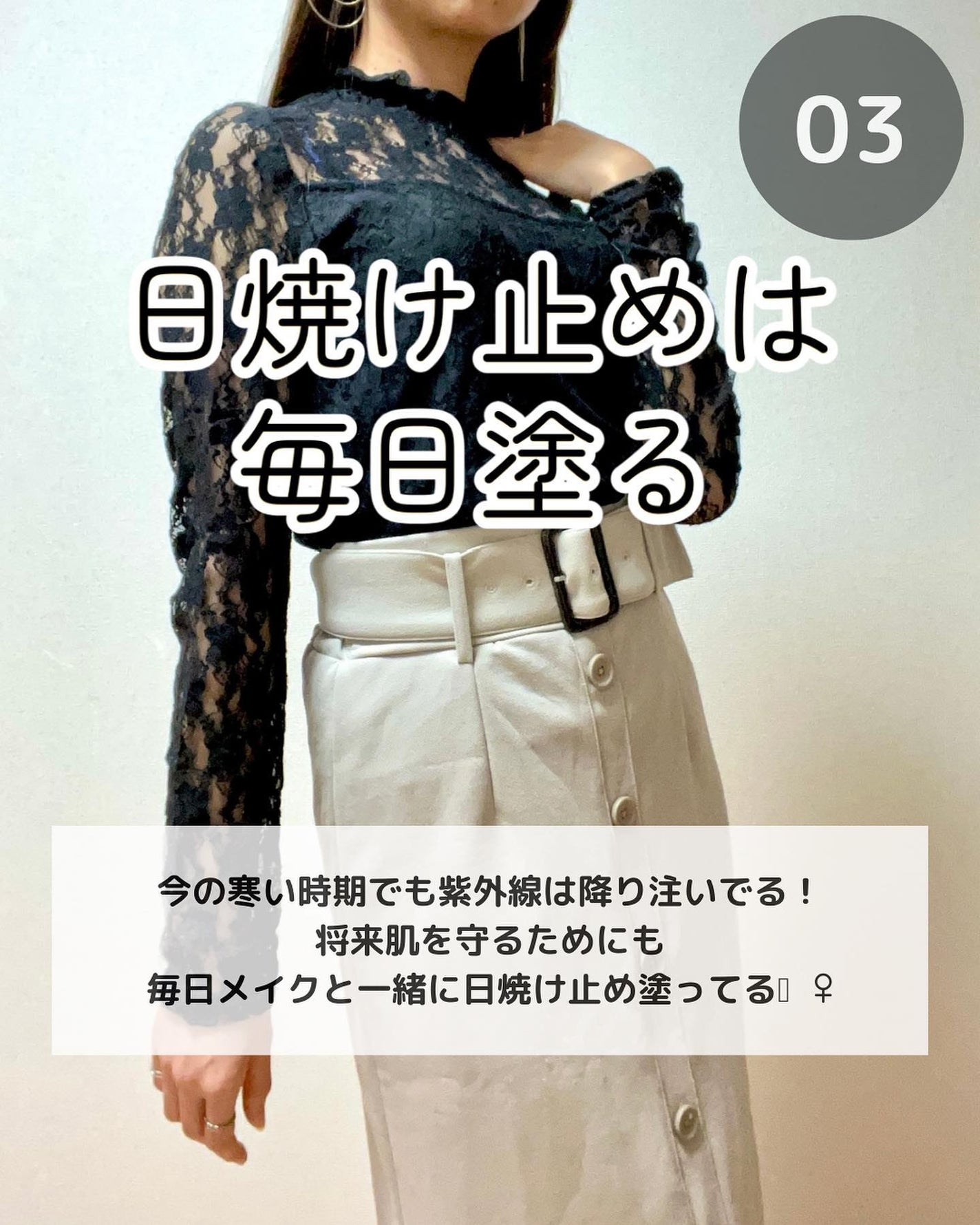 ðºð¬ðµðšðçŸå®¹ã¡ãã£ã¢ on LIPS ãä»å¹ŽåããŠè¯ãã£ãçŸå®¹ã玹ä»ããŸããðä»ã«è¯ãã£ãçŸå®¹æ¹ãã£ã..ãïŒ4æç®ïŒ