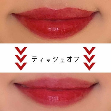 CLARINS ウォーターリップ ステインのクチコミ「CLARINS
water lip stain

04 violet water 
シックな深.....」（2枚目）