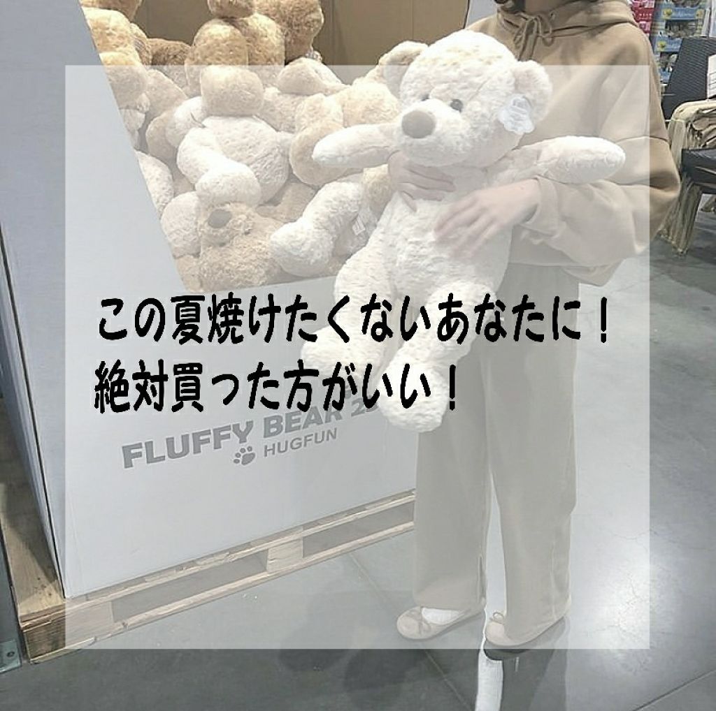 ビオレUV アクアリッチウォータリージェル /ビオレ/日焼け止め・UVケアを使ったクチコミ（1枚目）