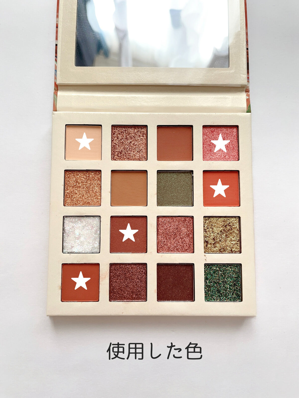 スキルレスライナー/LUMIURGLAS/リキッドアイライナーを使ったクチコミ（3枚目）