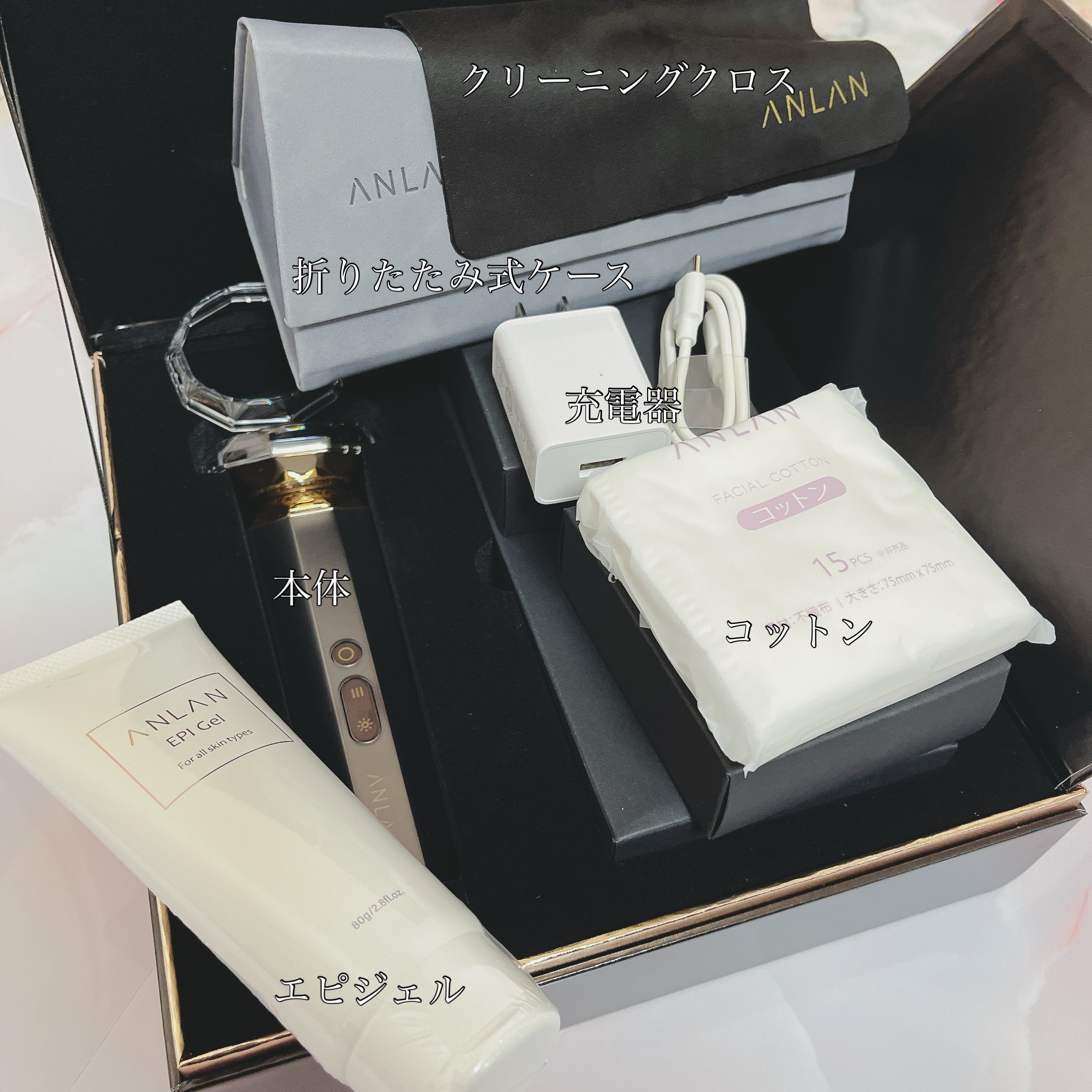 RF温冷美顔器PRO/ANLAN/美顔器・マッサージを使ったクチコミ（2枚目）