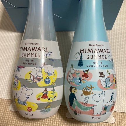ディアボーテ オイルインシャンプー&コンディショナー(ムーミンサマー)のクチコミ「ひまわり ムーミン サマー
夏に発売されたクールタイプのものです。爽快感はちょうど良いんです.....」(2枚目)