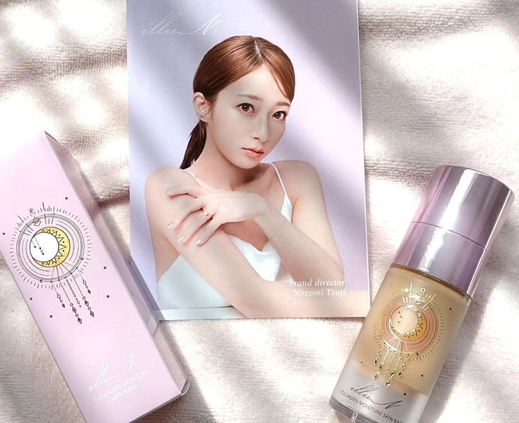 コラーゲンモイスチャースキンベース/illuN/化粧下地を使ったクチコミ(1枚目)