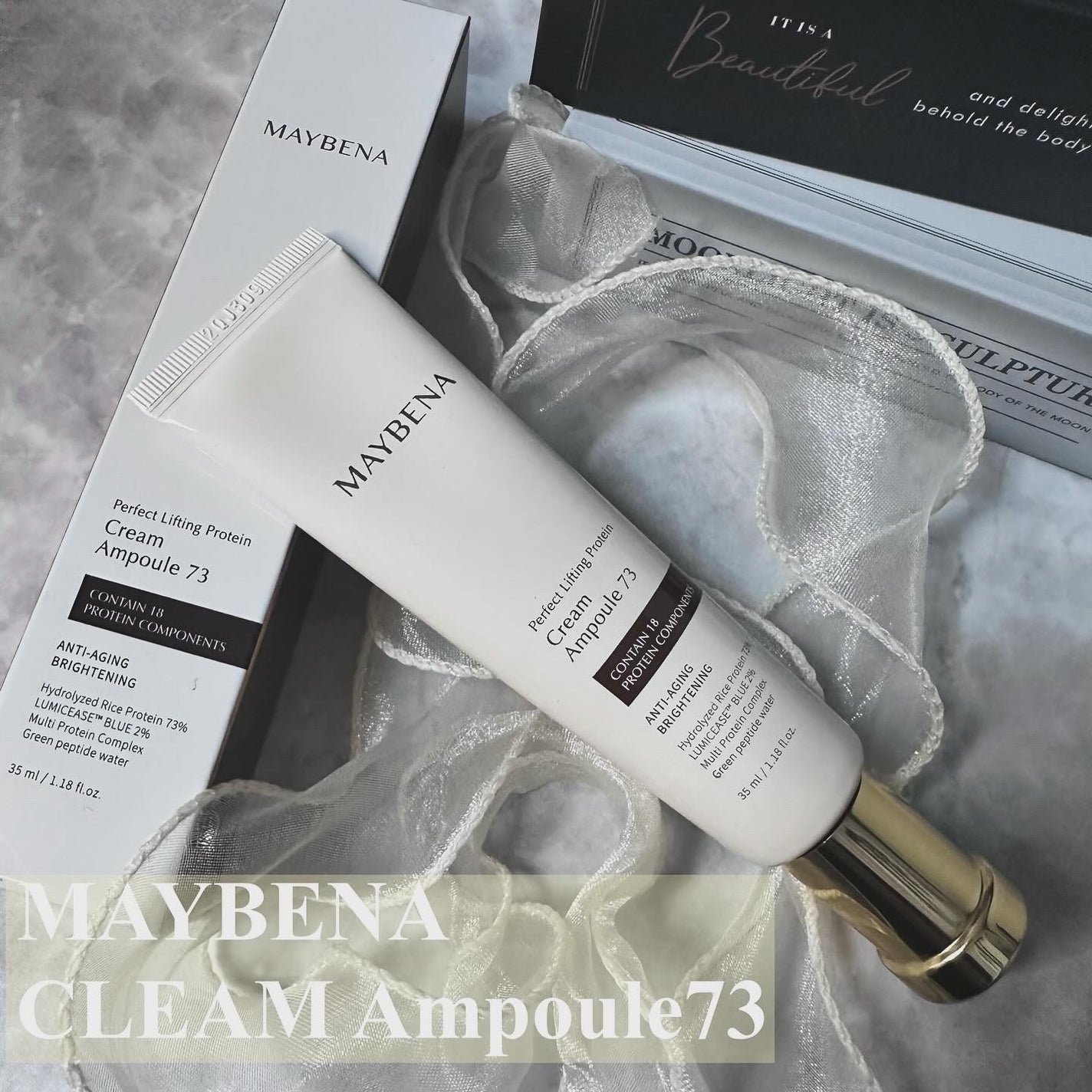 73シワクリーム/MAYBENA/フェイスクリームを使ったクチコミ(1枚目)