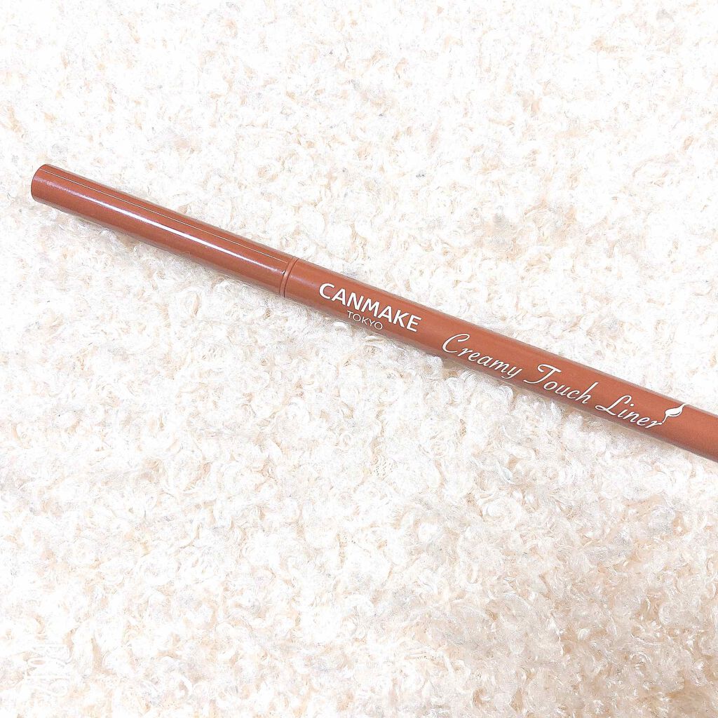 クリーミータッチライナー/キャンメイク/ジェルアイライナーを使ったクチコミ(1枚目)