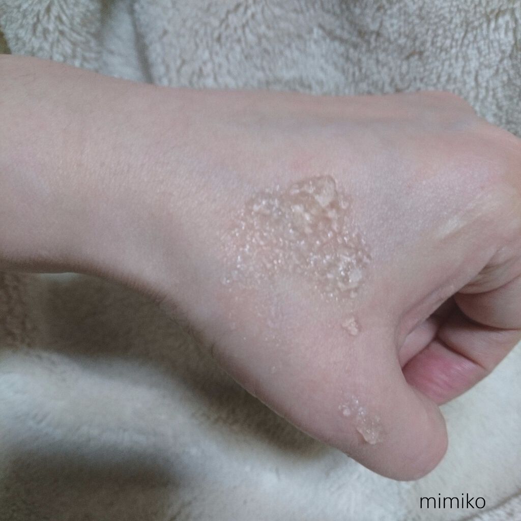 マンナンジェリーハイドロウォッシュ/PLUEST/洗顔料を使ったクチコミ(2枚目)