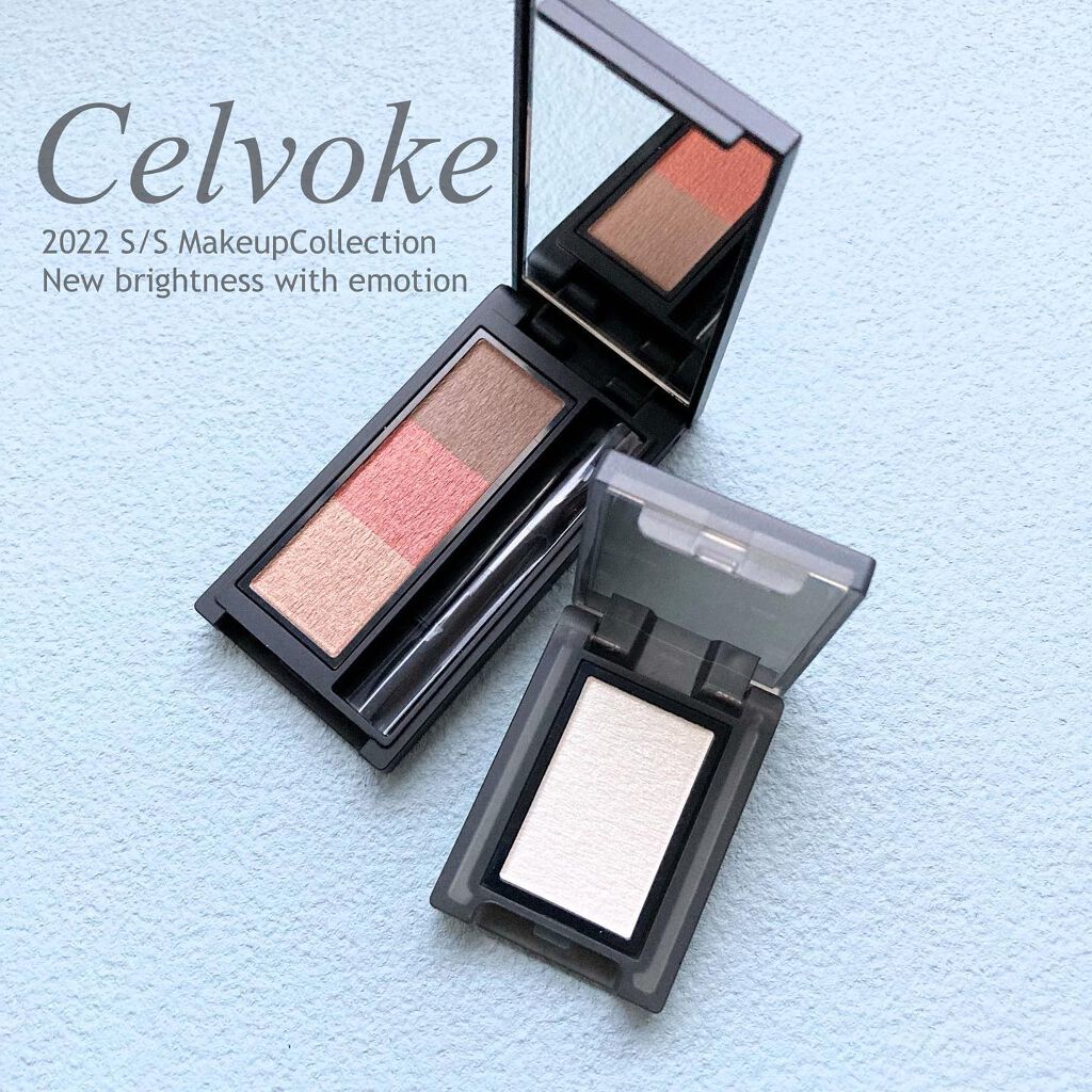 セルヴォーク ヴォランタリー アイズ EX16 ミラーグリーン＜数量限定＞/Celvoke/単色アイシャドウを使ったクチコミ（1枚目）