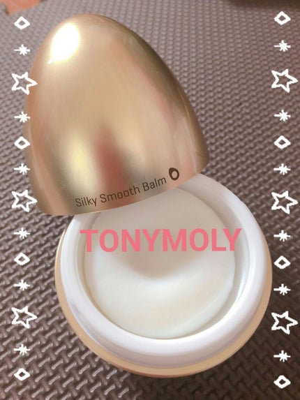エッグポア シルキースムーズバーム/TONYMOLY/化粧下地を使ったクチコミ(1枚目)
