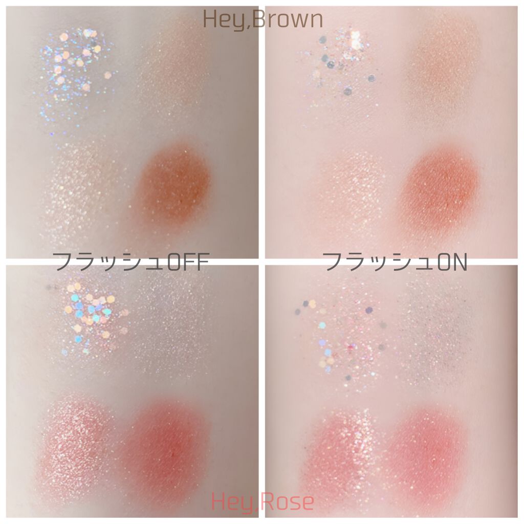 TWINKLE POP Pearl Flex Glitter Eye Palette/CLIO/アイシャドウパレットを使ったクチコミ(2枚目)