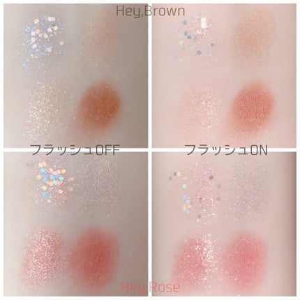 TWINKLE POP Pearl Flex Glitter Eye Palette/CLIO/アイシャドウパレットを使ったクチコミ(2枚目)